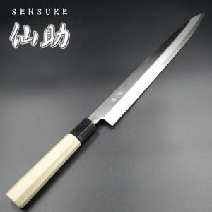 堺 孝行 紫電 包丁 刺身包丁 柳刃 剣型 銀三鋼 鏡面 270mm デザート