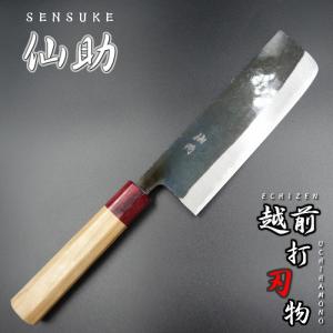 仙助 包丁 菜切包丁 165mm 安来鋼青紙２号 墨流し 積層強化木ワイン八角柄