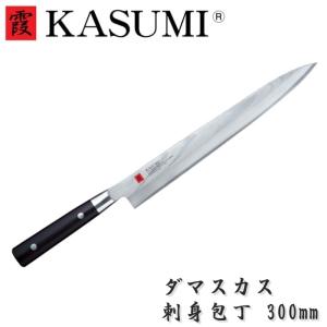 ボーナスストア+5％】VG10 本焼 切付柳刃 鬼反り 尺一 人工象牙 三本銀