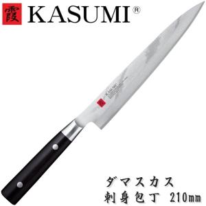 1080］柳刃包丁　ダマスカス　尺一 柳刃包丁　堺孝行 玄武　先丸包丁 堺 孝行 V金10号 17層ダマスカス 牛刀包丁 240mm 緑合板柄
