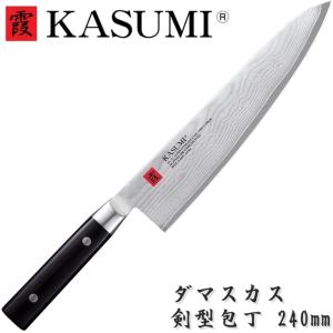 仙助 牛刀 包丁 SKD11 ダイス鋼 ダマスカス 73層 口金付黒合板柄