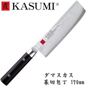 仙助 包丁 菜切包丁 銀三 165mm 水牛八角柄 ステンレス : 啓仁 - 通販