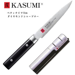 霞 包丁セット 小包丁 小三徳 チタンコーティンググレー 13cm