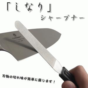 トーダイ 唐草 デザートナイフ H.H 6本セット ハンドルサテン トーダイ 唐草 デザートナイフ H.H 6本セット ハンドルサテン