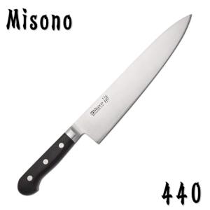 ミソノ Misono 包丁 牛刀 440シリーズ 210mm 16クロムハイステンレスモリブデン鋼 No.812｜keijin