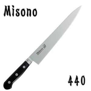 ミソノ 包丁 MISONO 筋引 UX10 270mm 日本製 両刃 : 啓仁 - 通販