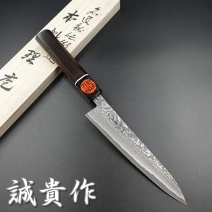 貴輔 包丁 ペティ ナイフ ATS-34 ステンレス 120mm 鎚目 紫檀八角柄 口