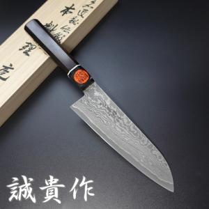 下総国光月作 三徳包丁 両刃 180mm 白紙1号 全鋼 溶接手仕上げ口金