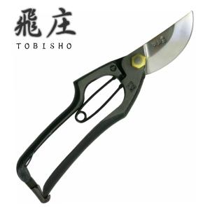 村久　剪定鋏A型 225mm 野村屋製鋏所 村久 剪定鋏 A型 225mm 金止め * : 岩内金物店