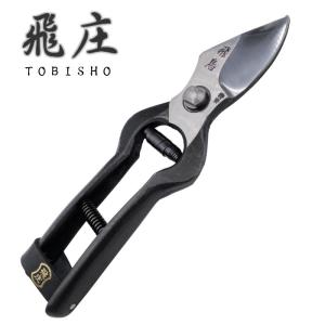 花春作 剪定鋏　7寸 楽天市場】山形 手造り 津軽 花春作 剪定鋏 7吋 花楯製鋏製作所 謹製