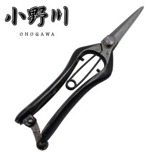 村久　両刃芽切鋏 240ｍｍ Amazon | 村久 両刃芽切鋏 240mm | 高枝切りばさみ