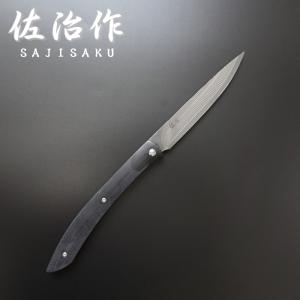 佐治 SAJI ダマスカス 包丁 全長25cm 刃渡り14cm 収納ケース ナイフ キャンプ アウトドア 佐治 SAJI ダマスカス 包丁 全長25cm 刃渡り14cm 収納ケース ナイフ