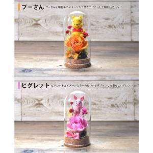 【プリザーブドフラワー ギフト】かわいいキャラ...の詳細画像4