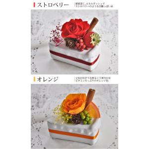 プリザーブドフラワー ショートケーキ /アレン...の詳細画像4
