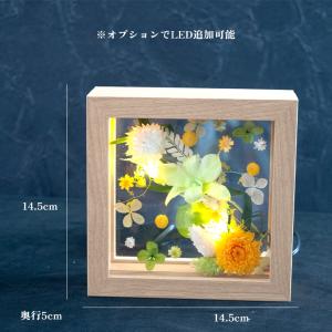 お供え スクエア フレーム 仏花 プリザーブド...の詳細画像4