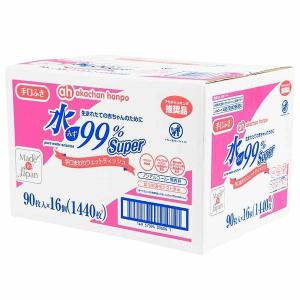 アカチャンホンポ ベビー用おしりふき ウェットティッシュの商品一覧 おむつ トイレ用品 ベビー キッズ マタニティ 通販 Yahoo ショッピング