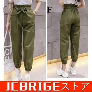 サブリナパンツ メンズファッション の商品一覧 ファッション 通販 Yahoo ショッピング