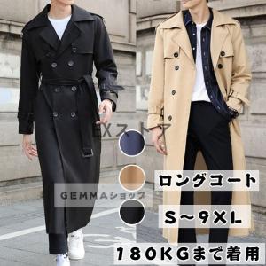 超ロングコート メンズ 大きいサイズの商品一覧 通販 Yahoo ショッピング