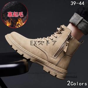 メンズブーツ PU ブーツ メンズ ショートブーツ ボア付き
