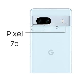 Pixel 7a カメラ レンズ 強化ガラスフィルム 1枚 ピクセル7a ガラス カメラ保護 レンズフィルム