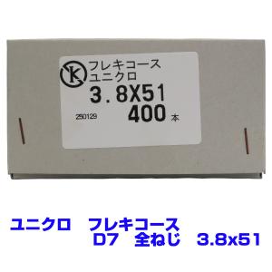 57144645_1