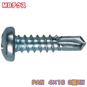 軽天のやっさん 3分1種六角ナット専用ナットセッター機 : ねじ 軽天のやっさん 3分1種六角ナット専用ナットセッター機 : ねじ