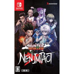 通常版 HUNTER×HUNTER NEN×IMPACT(ニンテンドースイッチ)(新品