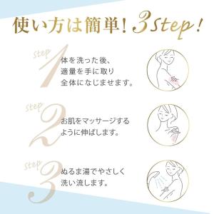 Dove(ダヴ) マカダミア&ライスミ...の詳細画像2