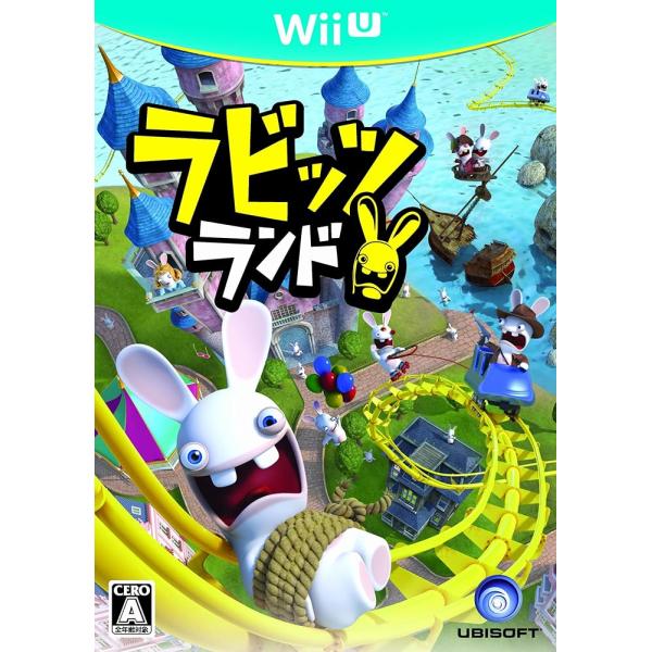 ラビッツランド - Wii U