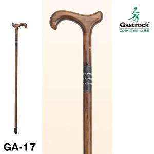 ガストロック 天然木ストレートステッキ ga-65 杖 つえ ギフト