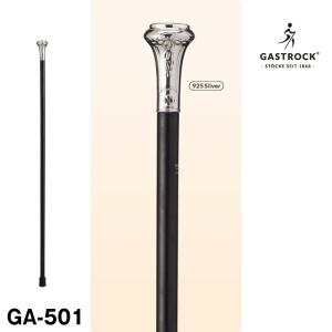 ガストロック 天然木ストレートステッキ ga-302 杖 つえ ギフト