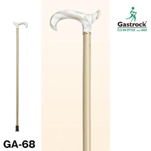 ドイツ Gastrock社製 ラウンド・ステッキ 杖 つえ ステッキ 曲げ