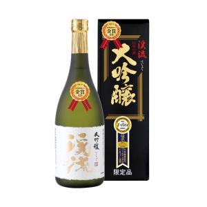 仙禽 せんきん UAくわがた + かぶとむし オーガニック・ナチュール X