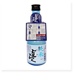 渓流 どむろく 純米 300ml