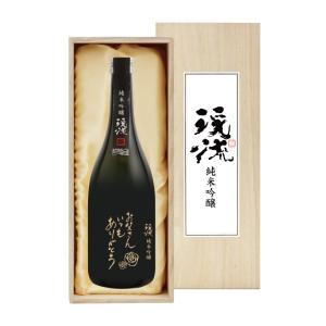 而今 朝日 純米吟醸 720ml 2025年詰 ギフト 父の日 : ケーオーリカーズ