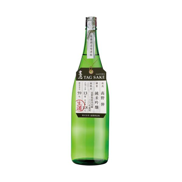 直虎 TAG SAKE 純米吟醸 生原酒 1800ml