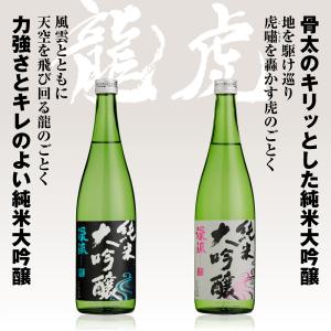 お中元 御中元 贈り物 プレゼント ギフト お...の詳細画像1
