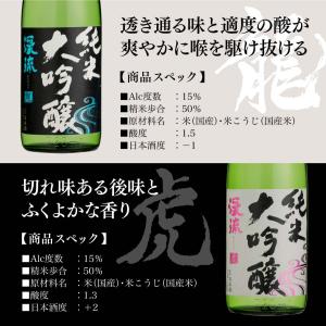 お中元 御中元 贈り物 プレゼント ギフト お...の詳細画像4