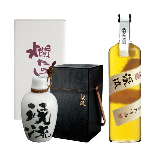 【燗たのしセット＋渓流 大古酒特別セット】1合とっくり付き燗たのしセット/渓流 大古酒 720ml×...