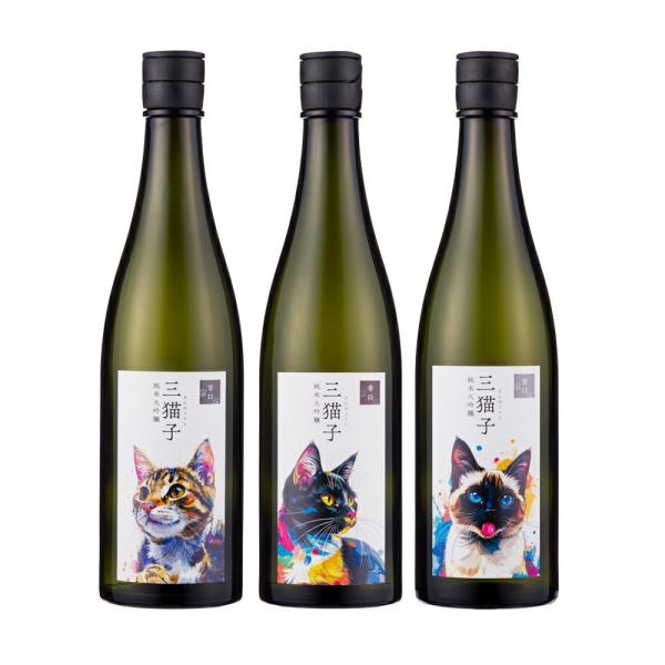 【ご予約：4月21日より順次出荷】三猫子 純米大吟醸 720ml 3本セット