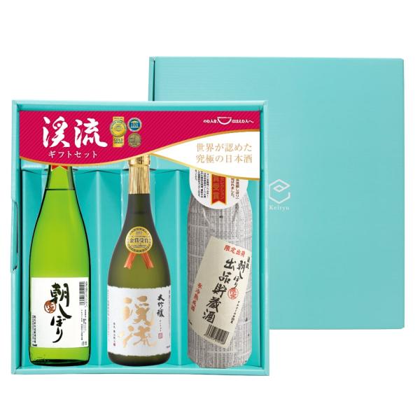 日本酒 ランキング 渓流 大吟醸／朝しぼり 出品貯蔵酒／渓流 朝しぼり純米吟醸720ml(900ml...