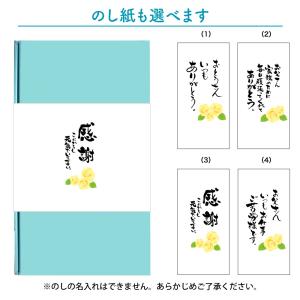 【父の日ラベル】プレゼント ギフト お酒 日本...の詳細画像3