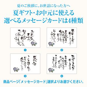 造り酒屋の甘酒 ノンアルコール 米と米麹だけ ...の詳細画像5