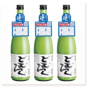 にごり酒 どぶろく ギフト プレゼント どむろく 720ml × 3本セット