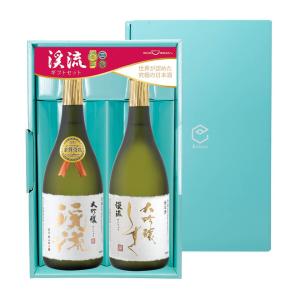 日本酒 ギフト 渓流 大吟醸 720ml / 渓流 大吟醸 しずく 720ml