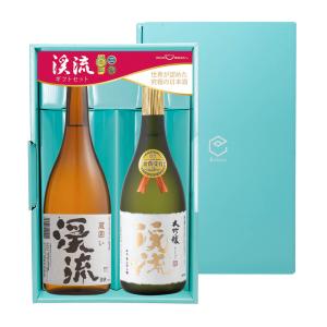 渓流 大吟醸 720ml / 渓流 蔵囲い 720ml