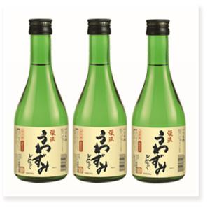 渓流 うわずみ 300ml×3本セット