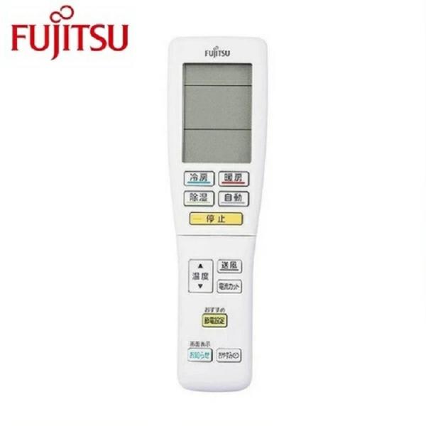 【新品・純正リモコン】富士通ゼネラル エアコン リモコン AR-FDA3J 9320623029 ワ...