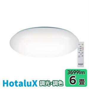 ホタルクス LEDシーリング丸型（調色タイプ） SLDC06809SG〜6畳 : 蛍 