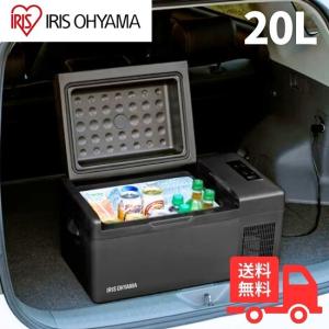 株式会社TOHO RELICIA 車載冷凍冷蔵庫　RLC-CF24 ほぼ未使用⭐︎ 楽天市場】RELICIA レリシア 車載冷凍冷蔵庫 RLC-CF24 庫内容量